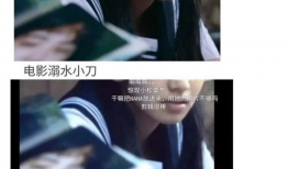 我在娱乐圈吃瓜小说,揭秘明星背后的秘密与八卦风云