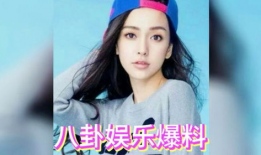 孩子吃娱乐圈的瓜,孩子如何成为娱乐圈的小瓜王