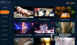 91看电视直播下载,一键下载，畅享海量直播盛宴